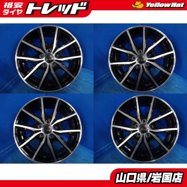 送料無料 中古アルミホイール 4本 SPORT KRONEスポルトクローネ 15-6.0 
