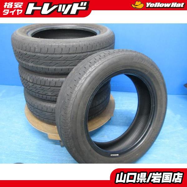 BRIDGESTONE（ブリヂストン） 送料無料 中古 ネクストリー 155/65R14 