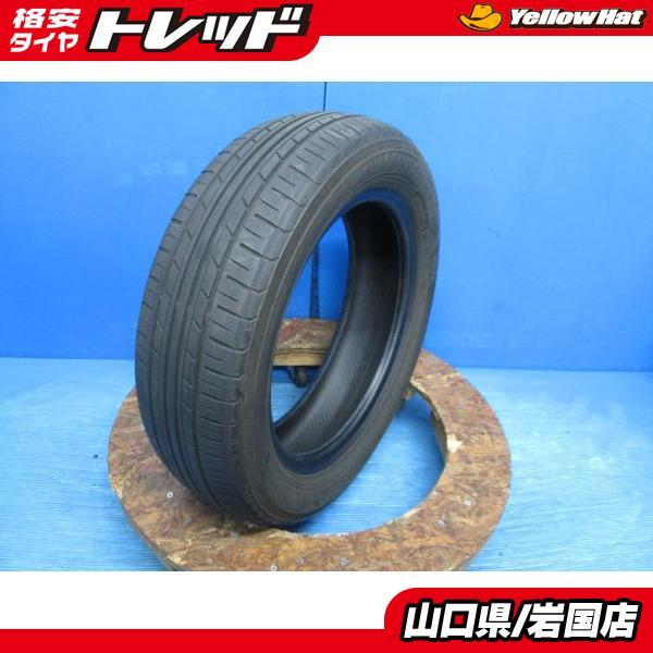 ヨコハマタイヤ（YOKOHAMA TIRE） 送料無料 中古 ヨコハマ エコス ES31 