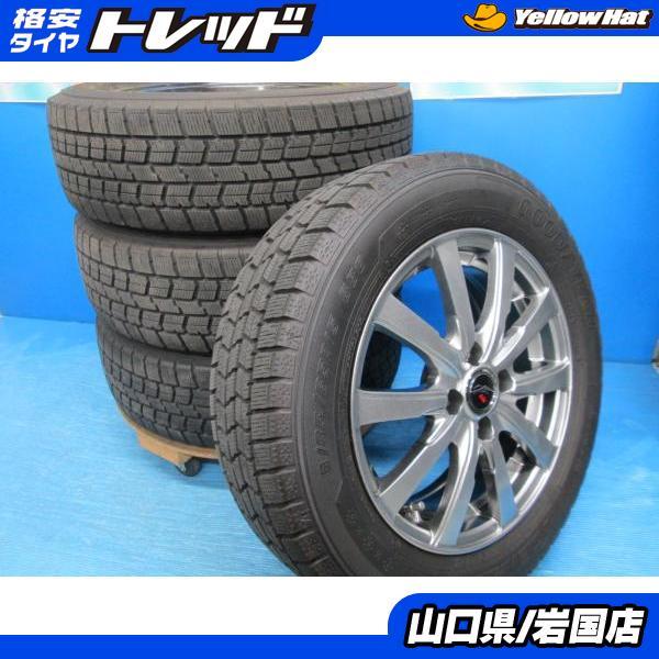 グッドイヤー（GOODYEAR） 送料無料 バリ山 深溝 2024年製 中古 