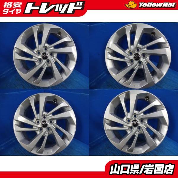 送料無料 美品 中古品 TOYOTA トヨタ ライズ ハイブリット車 純正 