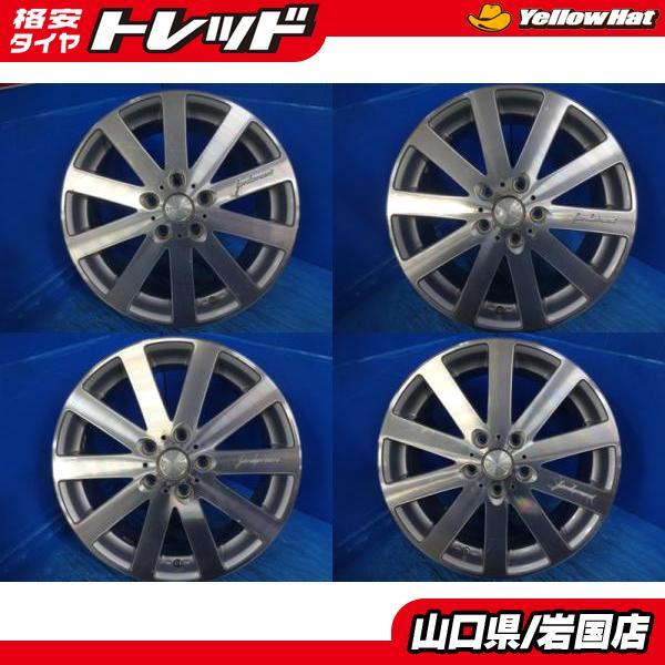 送料無料 中古アルミホイール 4本 COSMIC VENERDiヴェネルディ 17-7.0J 