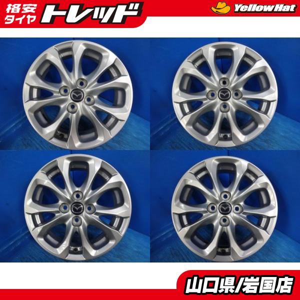 送料無料 中古品 MAZDA マツダ MAZDA2 純正アルミホイール 4本 15-5.5J