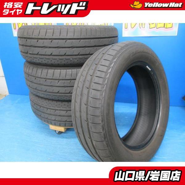 BRIDGESTONE（ブリヂストン） 送料無料 中古 ルフト RV2 205/60R16 92H 