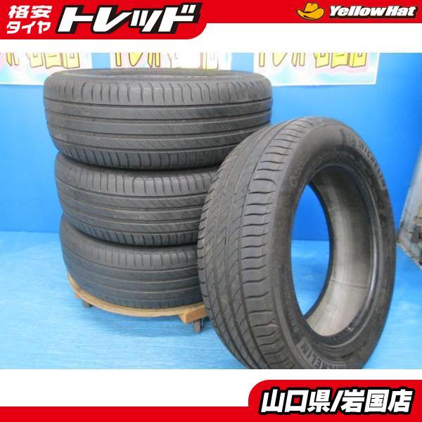 ミシュラン（MICHELIN） 送料無料 中古 プライマシー4 185/65R15 88T 4 