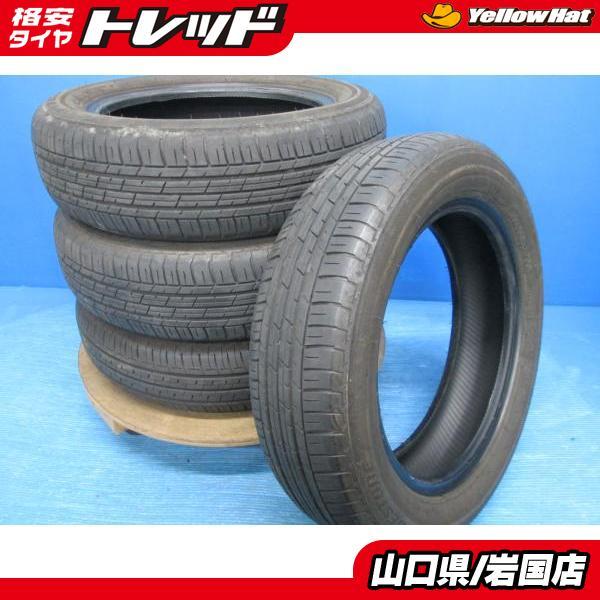 BRIDGESTONE（ブリヂストン） 送料無料 中古 エコピア EP150 155/65R14