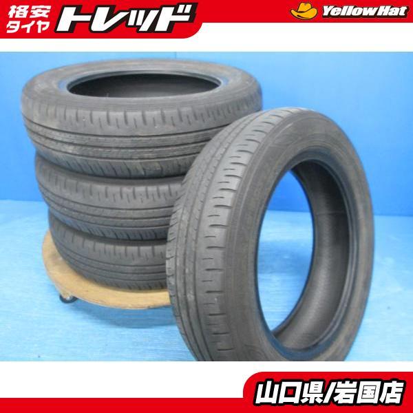 DUNLOP（ダンロップ） 送料無料 中古 エナセーブ EC300+ 155/65R14 75S 
