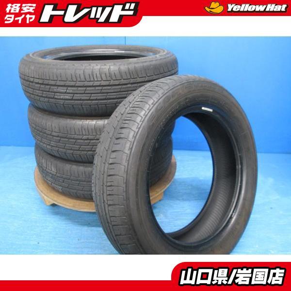 【RKGN20】特価！ブリジストン/ECOPIA EP150 155/65R14 75S 中古品 4本セット BRIDGESTONE（ブリヂストン） 送料無料 中古 エコピア EP150 155/65R14
