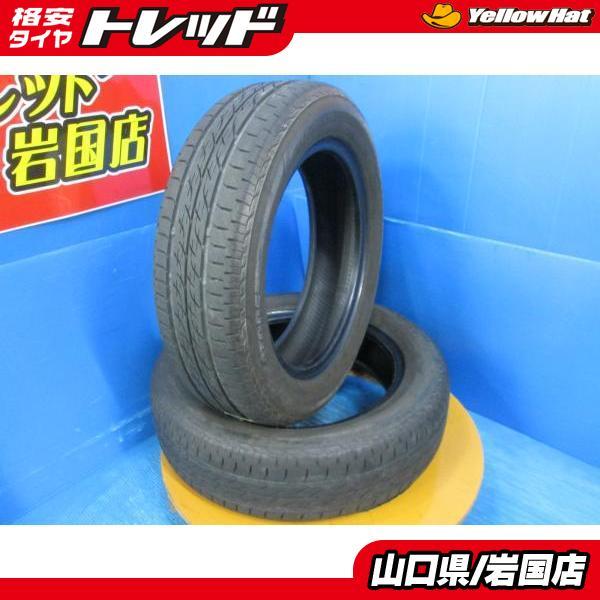 BRIDGESTONE（ブリヂストン） 送料無料 中古 ネクストリー 155/65R14