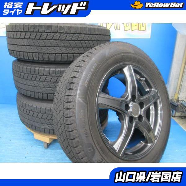 BRIDGESTONE（ブリヂストン） 送料無料 中古 スタッドレス ブリザック 