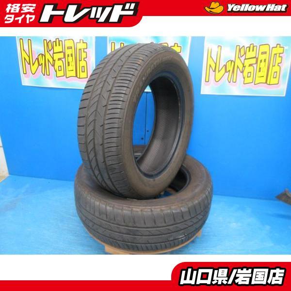 TOYO TIRES（トーヨータイヤ） 送料無料 中古 トーヨー トランパス MP7