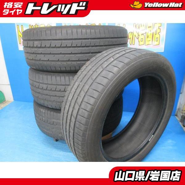 TOYO TIRES（トーヨータイヤ） 送料無料 中古 トーヨー プロクセス R46