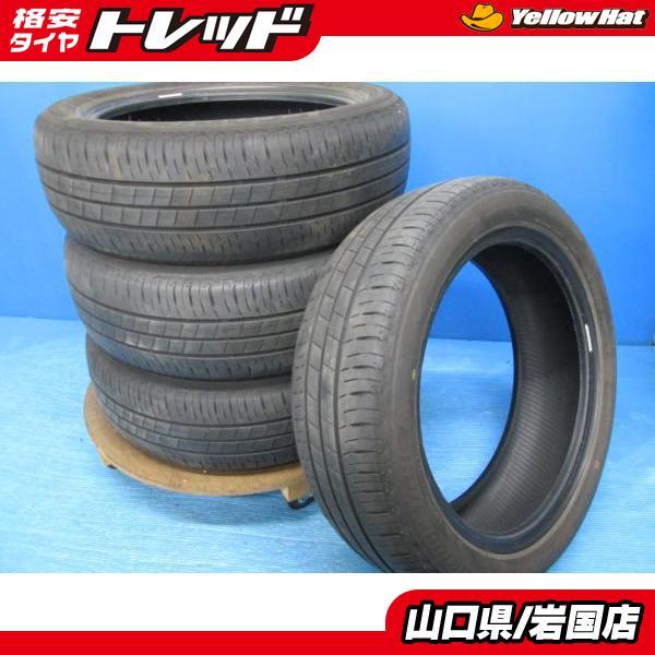 BRIDGESTONE（ブリヂストン） 送料無料 中古 エコピア EP150 165/55R15 