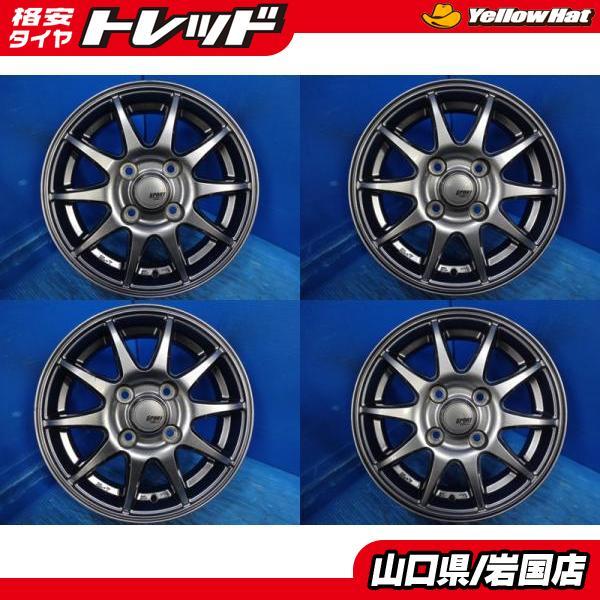 送料無料 中古 アルミホイール 4本 SPORT ABELIA スポルトアベリア 13