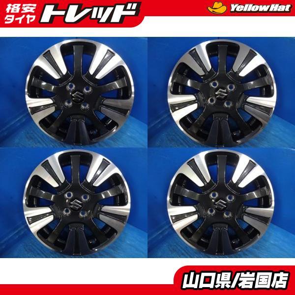 送料無料 中古品 SUZUKI スズキ X-BEE クロスビー 純正アルミホイール 