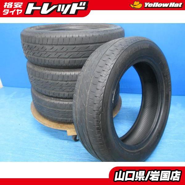 受付再開　値下　手渡しのみ　薄イボ有り　バリ山　走行300キロで取り外し　ブリヂストン　BRIDGESTONE   NEXTRY 155/65R14 75S 4本セット　N BOX,タント、スペーシア、ムーブ、キャンバス、ミラ BRIDGESTONE（ブリヂストン） 送料無料 中古 ネクストリー 155/65R14
