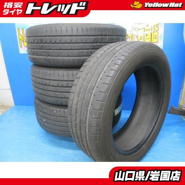 TOYO TIRES（トーヨータイヤ） 送料無料 中古 トーヨー プロクセス R46
