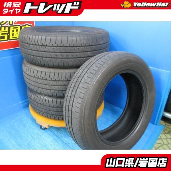 【送料無料】185/60R15 ブリヂストン　エコピア　NH200C 中古4本 BRIDGESTONE（ブリヂストン） 送料無料 中古 エコピア NH200C 185