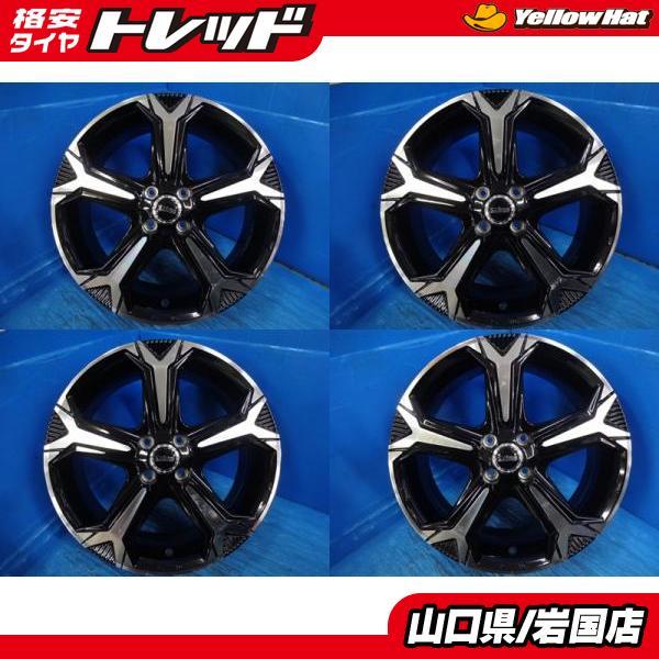 送料無料 中古アルミホイール ダンロップ WILD CRUISING ワイルド 