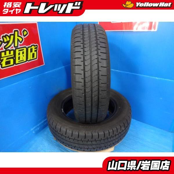 ブリヂストン　185/65R15 NEWNO ニューノ　2本 BRIDGESTONE（ブリヂストン） 送料無料 中古夏タイヤ 2本 ブリジストン