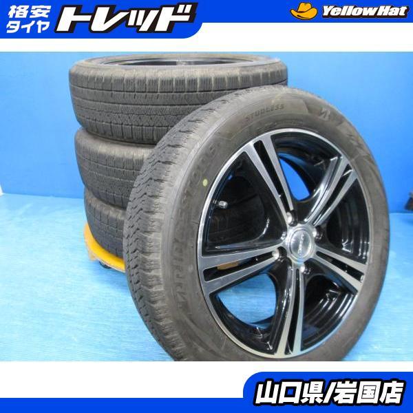 13 BRIDGESTONE VRX2 165/60R15 スズキ スタッドレス | ヤマダウェブコム