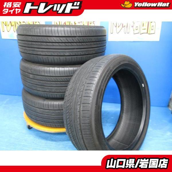 送料無料 中古 ヨコハマ アドバンデシベル V552 205/45R17 88W 4本 GRヤリス アクア ヴィッツ ノート CR-Z ロードスターRF ミニ