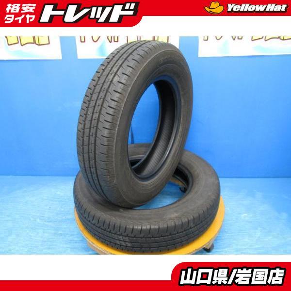 BRIDGESTONE（ブリヂストン） 送料無料 中古 エコピア NH200C 145