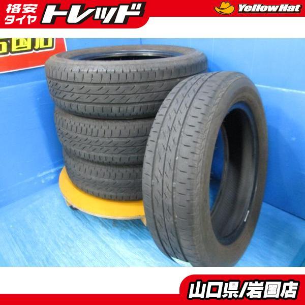 BRIDGESTONE（ブリヂストン） 送料無料 中古 ネクストリー 155/65R14