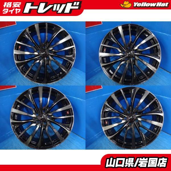 送料無料 中古アルミホイール 4本 ウエッズ LEONIS レオニスVT 19-8.0J
