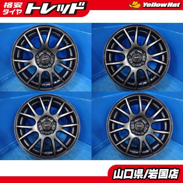 送料無料 中古アルミホイール 4本 ダンロップ Mistiere ミスティーレ 
