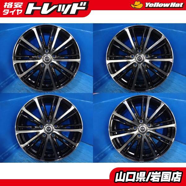 送料無料 中古アルミホイール 4本 GYLEガイル 17-7.0J IS53 5H PCD100 