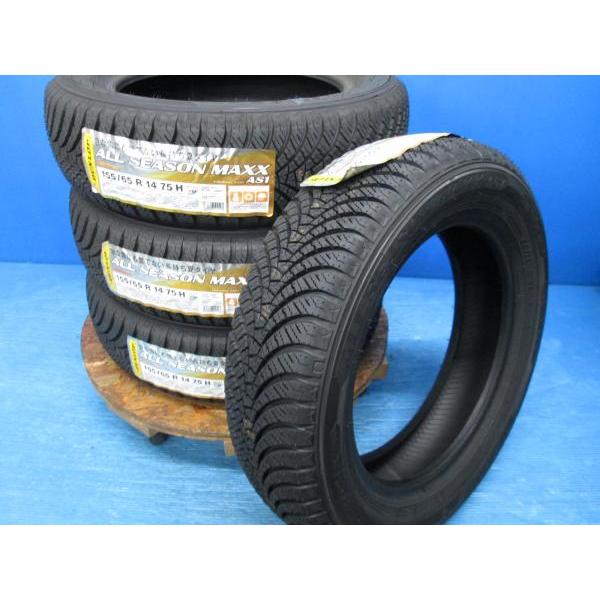 DUNLOP（ダンロップ） 送料無料 新品未使用 倉庫管理 オールシーズン 