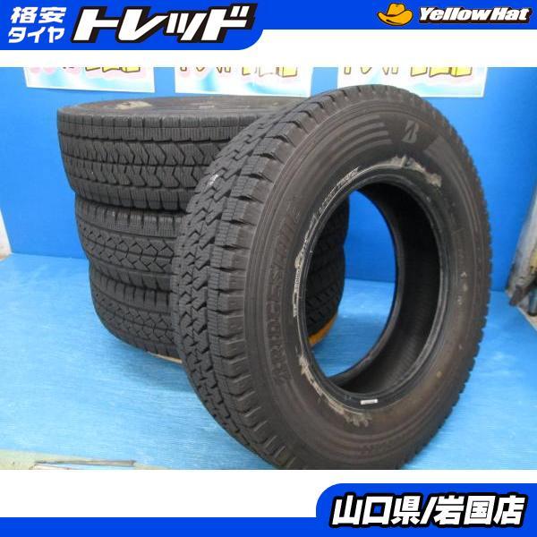 中古スタッドレスVL10 195/80R15 107/105 ハイエース4本 BRIDGESTONE（ブリヂストン） 送料無料 バリ山 深溝 中古 スタッドレス