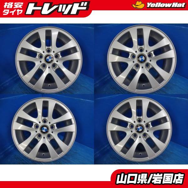 送料無料 中古品 BMW 純正アルミホイール 4本 16-7.0J IS34 5H PCD120 