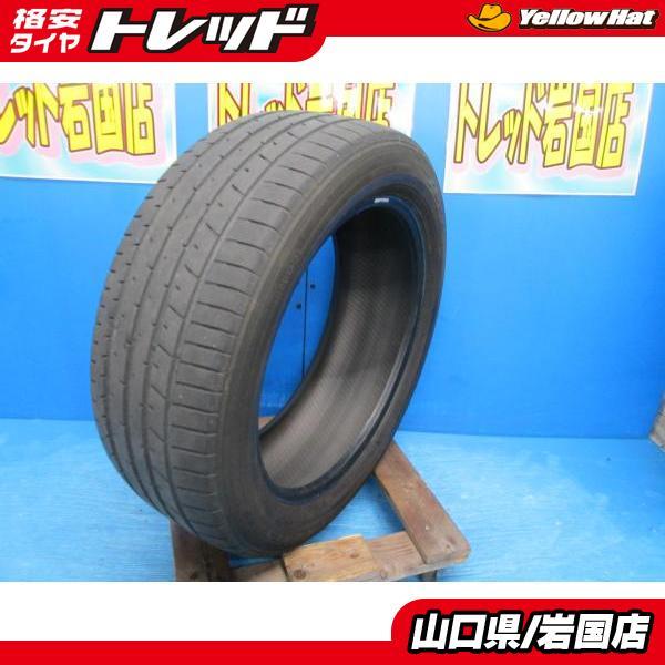 TOYO TIRES（トーヨータイヤ） 送料無料 中古 トーヨー プロクセス R46 