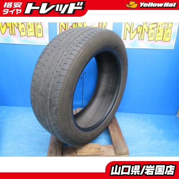 TOYO TIRES（トーヨータイヤ） 送料無料 中古 トーヨー プロクセス R46