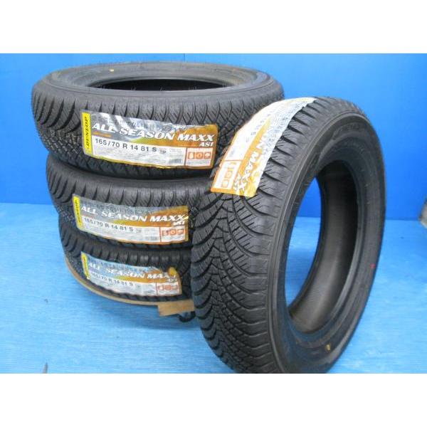 DUNLOP（ダンロップ） 送料無料 新品未使用 オールシーズン 倉庫管理品 
