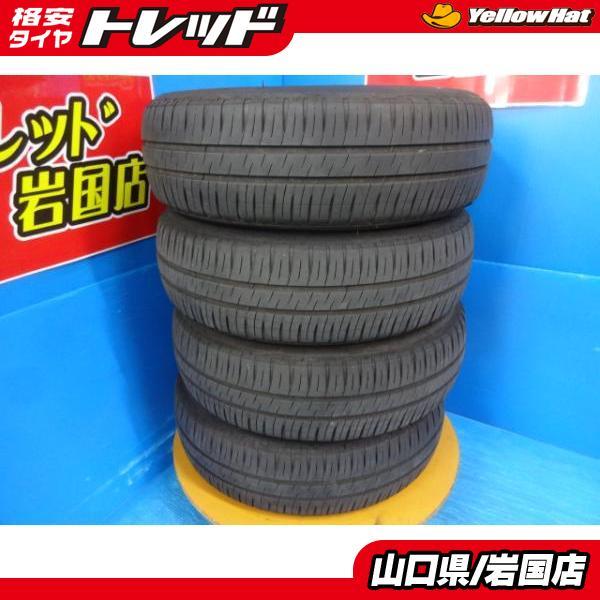 Michelin ミシュラン　155/65R14 軽自動車　夏タイヤ　中古品 ミシュラン（MICHELIN） 送料無料 中古夏タイヤ 4本 エナジーセイバー4