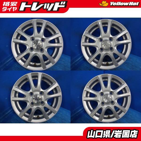 送料無料 中古アルミホイール 4本 Proget プロゲット 13-4.0J IS43 4H 