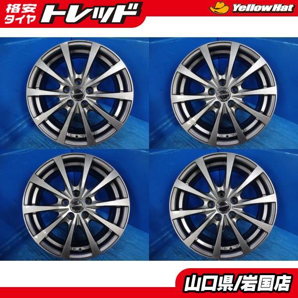 Exceeder アルミホイール　スタッドレスタイヤ付き　4本セット 送料無料 中古アルミホイール 4本 Exceeder エクシーダー 16-6.5J IS48