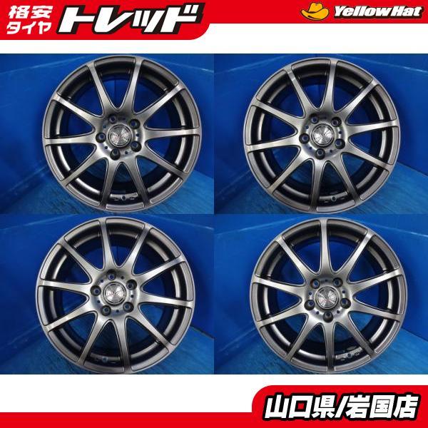 送料無料 中古アルミホイール 4本 LOXARNY SPORT ロクサーニスポーツ