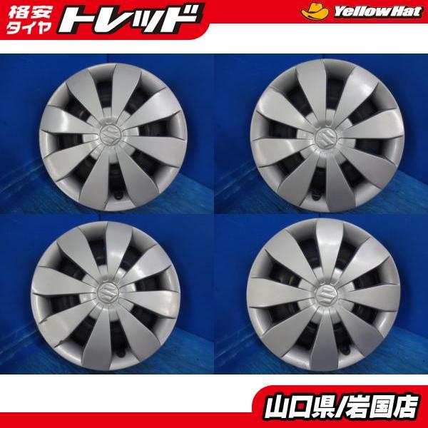 送料無料 SUZUKI スズキ ワゴンR 純正 鉄ホイール 14-4.5J IS45 4H 