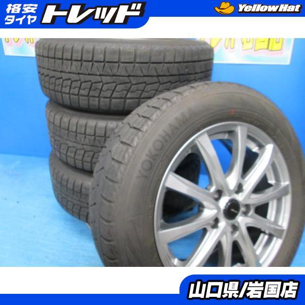 ヨコハマタイヤ（YOKOHAMA TIRE） 送料無料 中古 スタッドレス