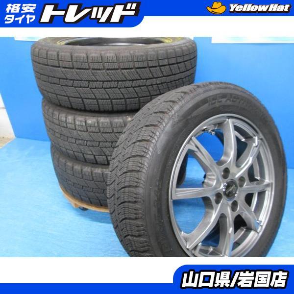 NANKANG（ナンカン） 送料無料 中古 スタッドレス アイスアクティバ