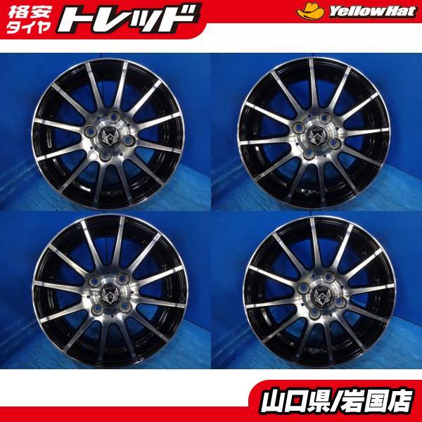 送料無料 中古アルミホイール 4本 ウエッズ RIZLEY ライツレー 14-4.5J 