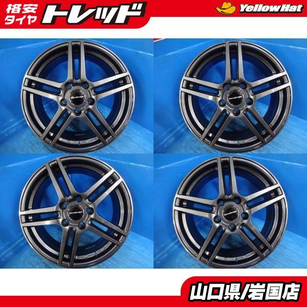 送料無料 中古アルミホイール 4本 Euro design EIGER ユーロデザイン アイガー 17-7.5J IS37 5H PCD120 スタッドレス用 