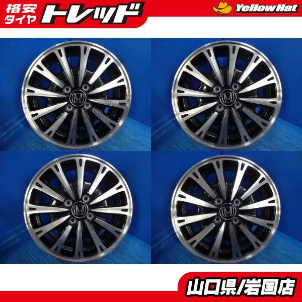 送料無料 中古品 HONDA ホンダ 本田 N-BOX カスタム 純正アルミ 