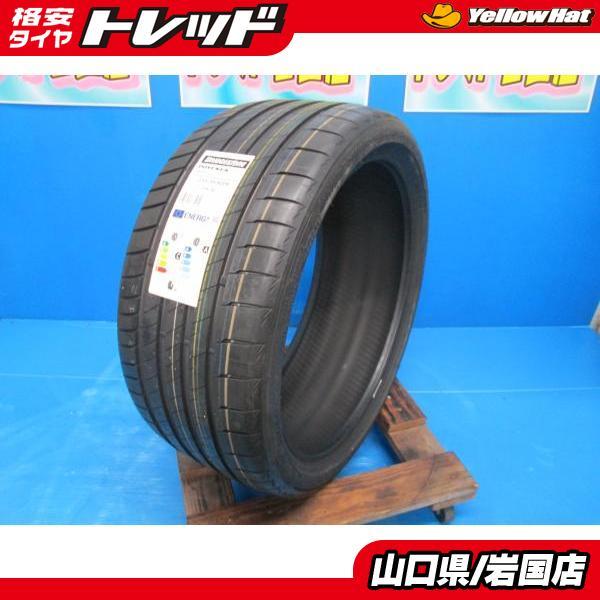 送料無料 新品未使用 倉庫管理品 ブリヂストン ポテンザ S005 235/35R19 91Y 1本 シビックタイプR Aクラス R8 ゴルフ ミニクラブマン