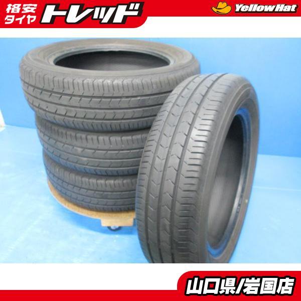 ヨコハマタイヤ（YOKOHAMA TIRE） 送料無料 中古 ヨコハマ ブルー