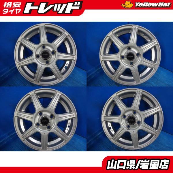 送料無料 中古アルミホイール 4本 ブリヂストン TOPRUN トップラン 14 